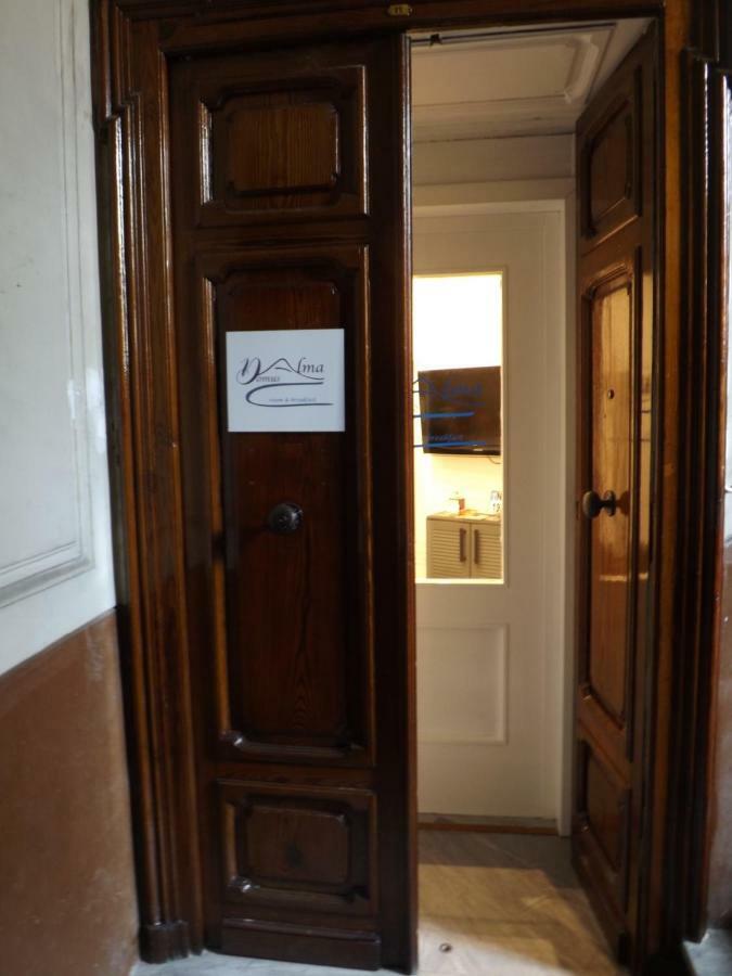 Domus Alma Bed & Breakfast Наполи Екстериор снимка